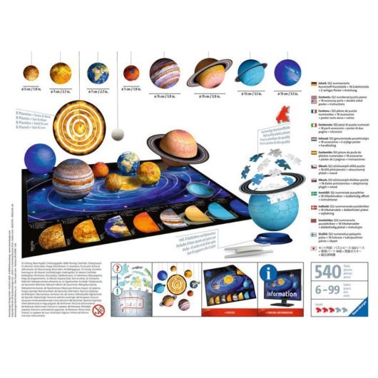 Solar System 3D Puzzle