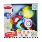My First Teething Keys - Image 3